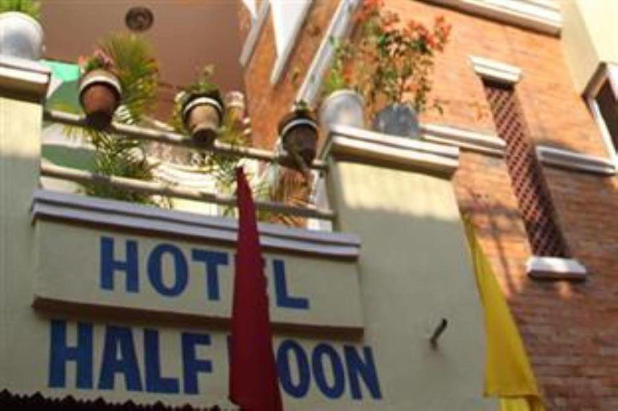 Hotel Half Moon ポカラ エクステリア 写真